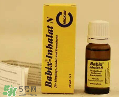 babix鼻塞精油危害,误食几滴babix鼻通精油 babix鼻塞精油危害,误食几滴babix鼻通精油