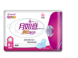 月如意卫生巾真的有那么好吗,月如意卫生巾优缺点