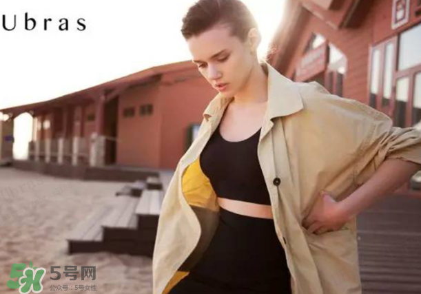 ubras是哪个国家的品牌,ubras是哪里的品牌 ubras是哪个国家的品牌,ubras是哪里的品牌