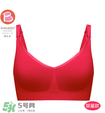 哺乳文胸买几个合适,哺乳文胸哪个牌子好