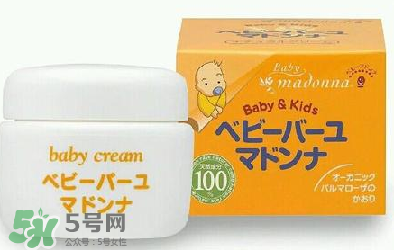 madonna马油生产日期查询,madonna婴儿马油保质期怎么看