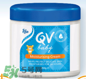 ego宝宝面霜怎么样,egoqv婴儿面霜怎么样