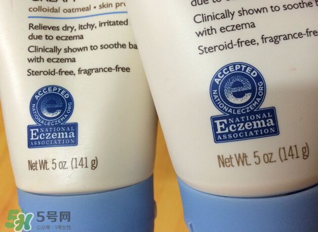 艾维诺面霜真假鉴别,艾维诺润肤乳真假辨别图片