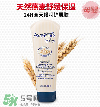 艾维诺深蓝盖和浅蓝盖的区别,艾维诺深蓝色和浅蓝色区别