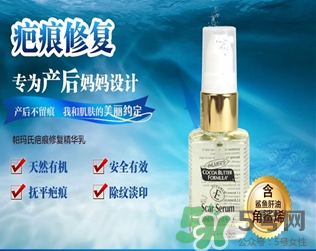 优玛疤痕修复中心可以相信吗?,优玛疤痕修复怎么样