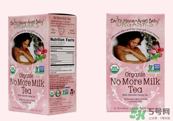 地球妈妈下奶茶效果怎么样,地球妈妈回奶茶副作用 地球妈妈下奶茶效果怎么样,地球妈妈回奶茶副作用