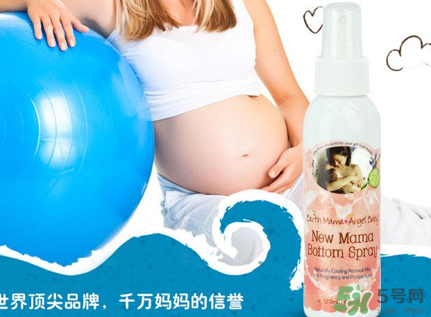 地球妈妈喷雾产后多久可以用