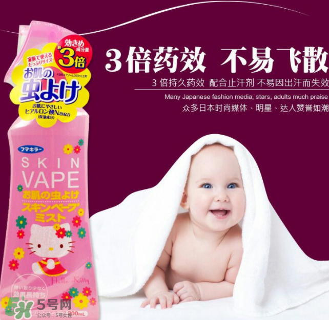 vape驱蚊器婴儿能用吗,宝宝驱蚊用什么好