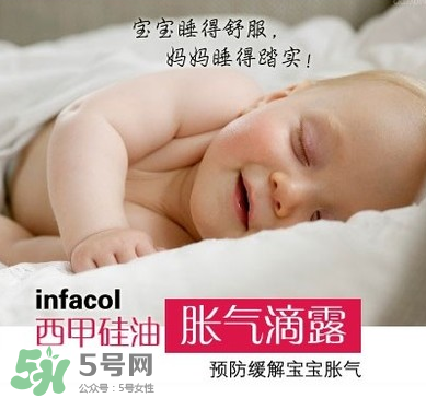 西甲硅油对婴儿的副作用,婴儿西甲硅油的功效和作用