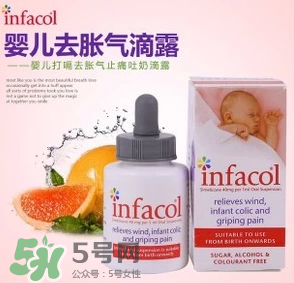 西甲硅油保质期是多久,infacol西甲硅油用法