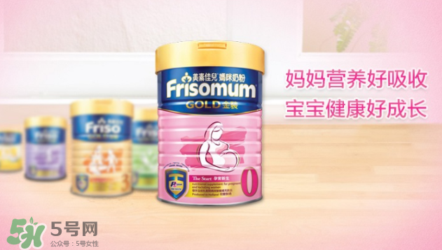 美素佳儿孕妈妈奶粉好不好,孕妇喝美素佳儿奶粉好吗