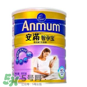 安满孕妇奶粉什么时候开始喝比较好,安满奶粉适合孕早期喝吗
