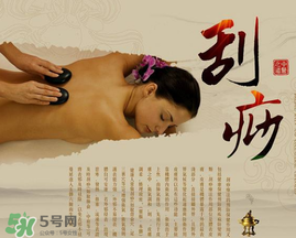 盐酸达泊西汀片功能主治,西地那非片功能主治