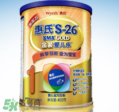 惠氏s-26铂臻奶粉怎么样,惠氏金装奶粉怎么样呢 惠氏s-26铂臻奶粉怎么样,惠氏金装奶粉怎么样呢