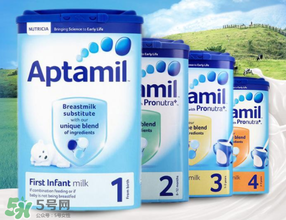 爱他美白金版英国和德国的区别,德国爱他美白金版奶粉怎么样啊 爱他美白金版英国和德国的区别,德国爱他美白金版奶粉怎么样啊