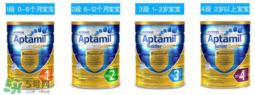 澳洲爱他美4段奶粉怎么样,爱他美奶粉怎么分段