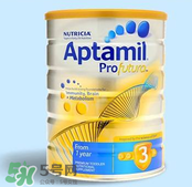 澳洲爱他美直邮网站,爱他美在澳洲超市价格