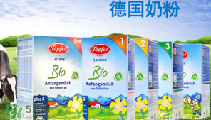 特福芬有机米粉 特福芬有机米粉