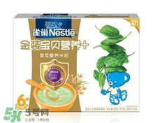 雀巢米粉怎么样,好不好,雀巢米粉是哪个国家的