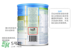 贝拉米米粉真假区分,怎么辨别贝拉米奶粉的真假