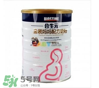 合生元的孕妇奶粉怎么样好不好,孕妇喝合生元孕妇奶粉好吗