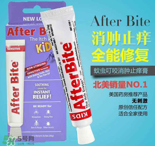 after bite药膏 after bite药膏