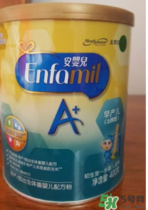 新生儿早产奶粉排行榜,早产儿奶粉十大排行榜