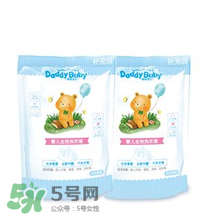 婴儿用洗衣液好还是洗衣皂好,新生儿洗衣服用洗衣液好还是洗衣皂好