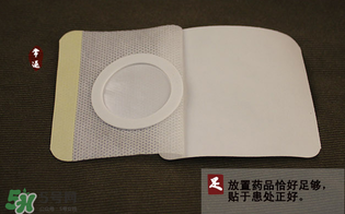 三九贴贴哪些部位,三九贴贴敷位置