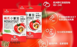 珮氏小番茄驱蚊喷雾