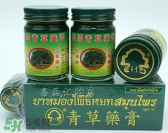 青草膏孕妇可以用吗?泰国青草膏孕妇能用吗,青草膏孕妇可以用吗