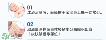 液体爽身粉的作用,液体爽身粉和粉末爽身粉哪个好 液体爽身粉的作用,液体爽身粉和粉末爽身粉哪个好