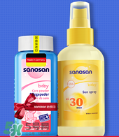 贝亲和哈罗闪哪个牌子好