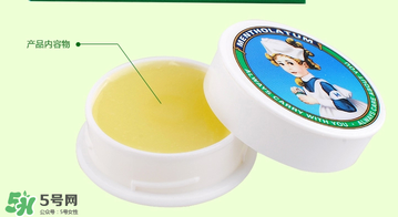 曼秀雷敦薄荷膏多少钱一瓶,曼秀雷敦薄荷膏哪里有卖