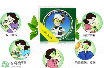 孕妇可以使用曼秀雷敦薄荷膏吗,曼秀雷敦薄荷软膏孕妇可以用吗 孕妇可以使用曼秀雷敦薄荷膏吗,曼秀雷敦薄荷软膏孕妇可以用吗