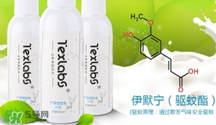 驱蚊水喷蚊子能喷死吗,驱蚊水喷到脸上怎么办