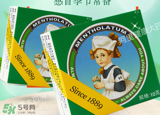 曼秀雷敦薄荷膏婴儿可以使用吗,曼秀雷敦薄荷膏禁忌