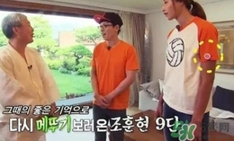 驱蚊扣成分,驱蚊扣是什么 驱蚊扣成分,驱蚊扣是什么