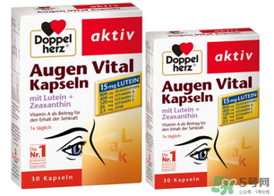 德国双心叶黄素效果,双心叶黄素说明书 中文