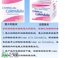 法国和意大利的区别,法国和意大利的奢侈品品牌有什么区别