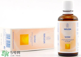 维蕾德顺产按摩油有用吗