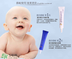 恩姆花园蓝白管先用哪个 恩姆花园蓝白管先用哪个