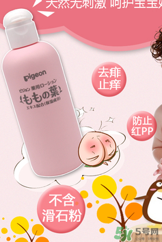 贝亲的桃子水,贝亲桃子水使用说明