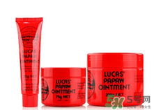 澳洲木瓜膏有什么用,澳洲木瓜膏有两种这一个真的