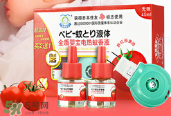 金盾爱婴这个牌子怎么样