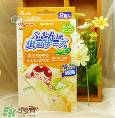 日本除螨贴是否管用,螨虫贴真的可以去螨虫吗