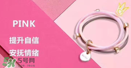 binwan香氛驱蚊手环,驱蚊手环怎么做