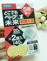 驱蚊手环真的有用吗,驱蚊手环对孩子有没有伤害?