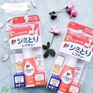 狮王去渍笔使用方法,狮王去污笔怎么用 狮王去渍笔使用方法,狮王去污笔怎么用