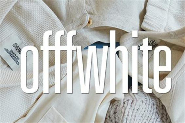 off white鞋的塑料牌要摘吗,off white的鞋子